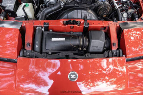1987 Nissan 300ZX GS