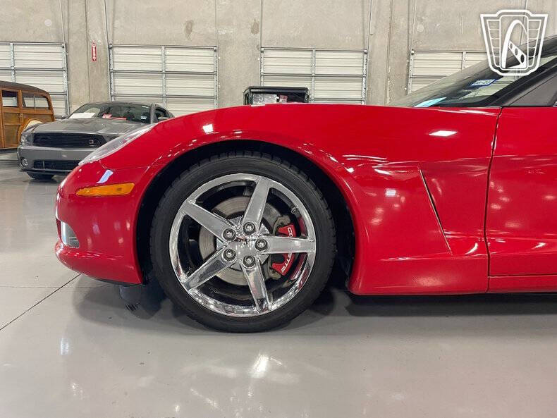 2005 Chevrolet Corvette