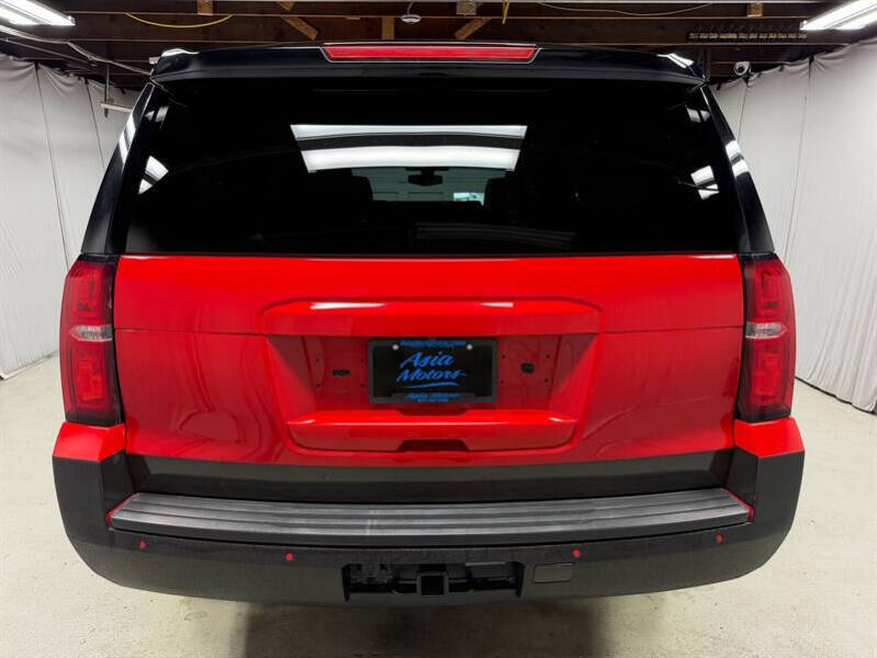 2018 Chevrolet Tahoe Special Service