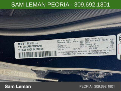 2026 RAM 1500 Express