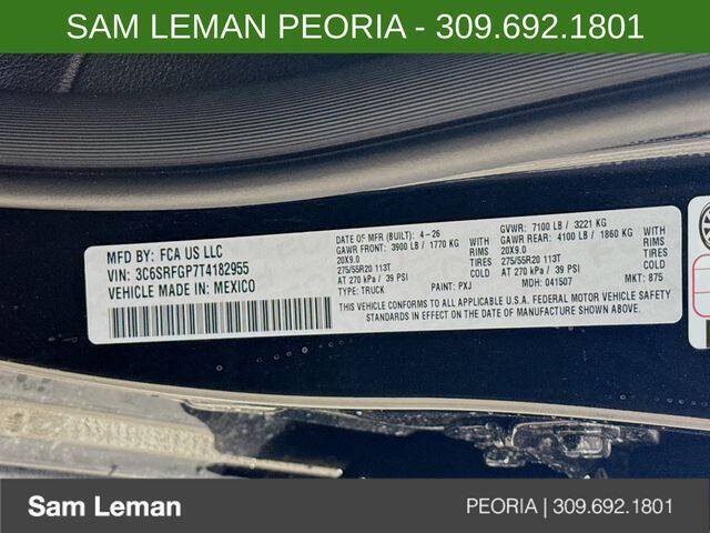 2026 RAM 1500 Express