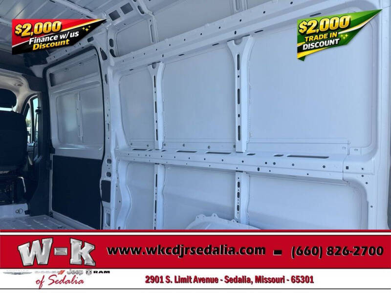 2026 RAM ProMaster