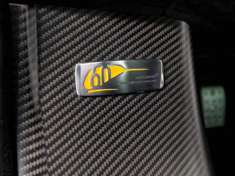 2025 McLaren 750S