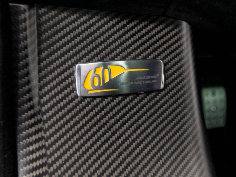 2025 McLaren 750S