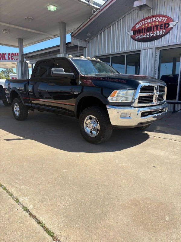 2012 RAM 2500 Powerwagon