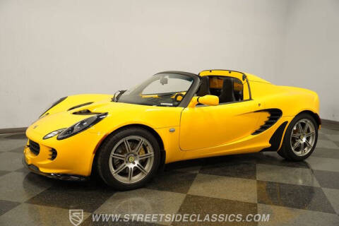 2005 Lotus Elise