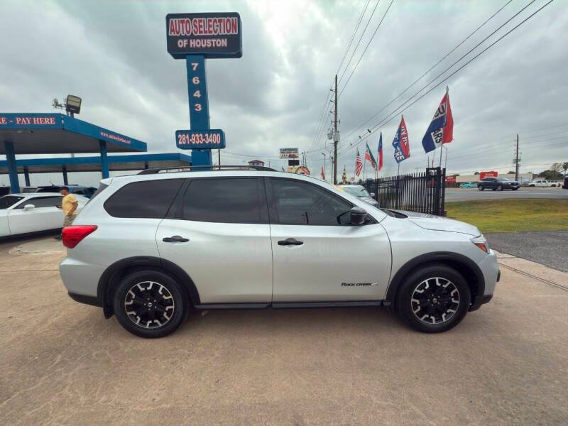2020 Nissan Pathfinder SL