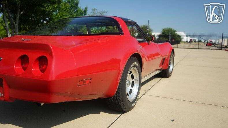 1981 Chevrolet Corvette