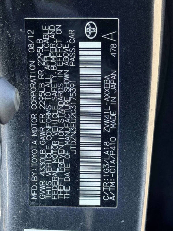 2012 Toyota Prius v Five