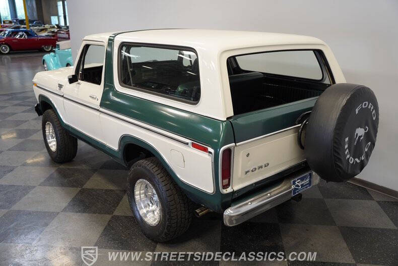 1979 Ford Bronco