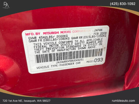 2008 Mitsubishi Lancer Evolution GSR