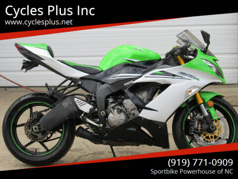 2015 Kawasaki ZX6-R 636