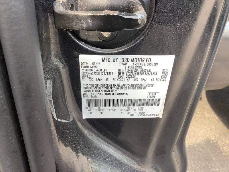 2016 Ford F-250 Super Duty