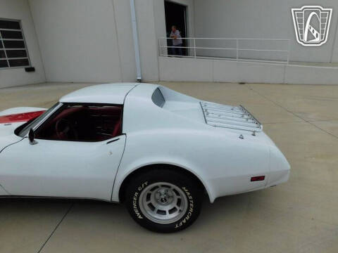 1977 Chevrolet Corvette