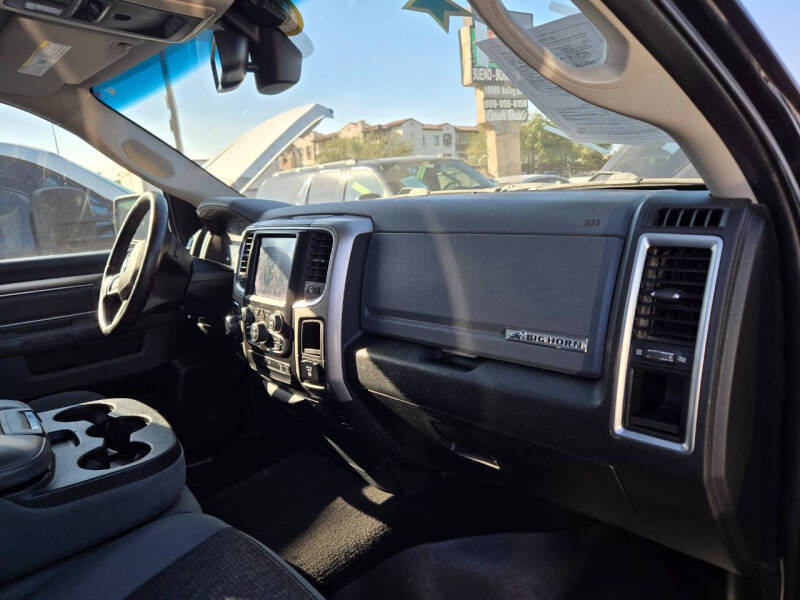 2017 RAM 1500 Lone Star