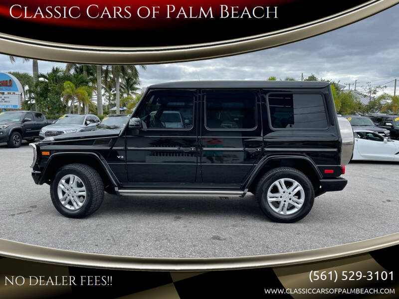 2015 Mercedes-Benz G-Class G 550