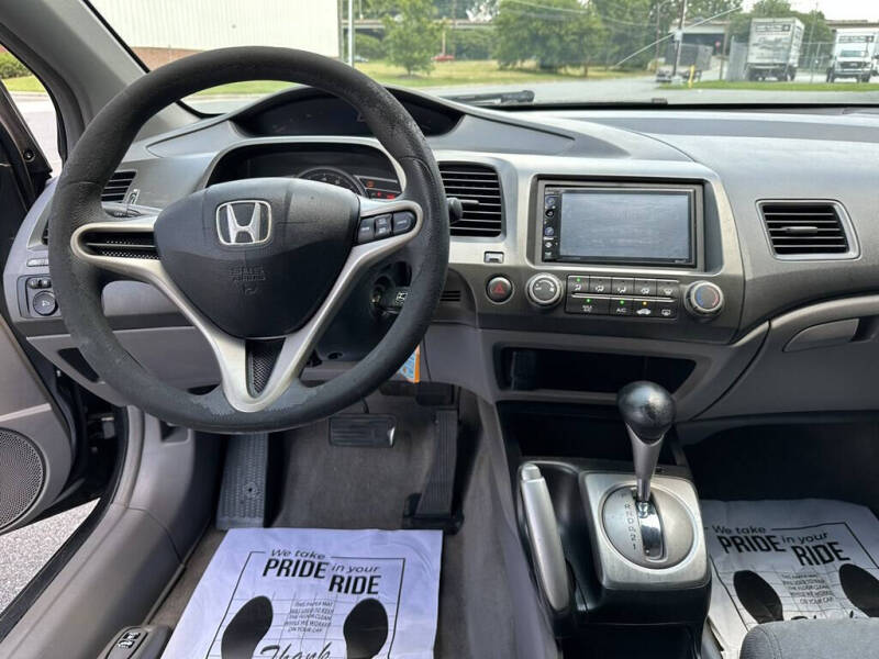 2010 Honda Civic LX