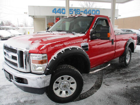 2008 Ford F-250 Super Duty