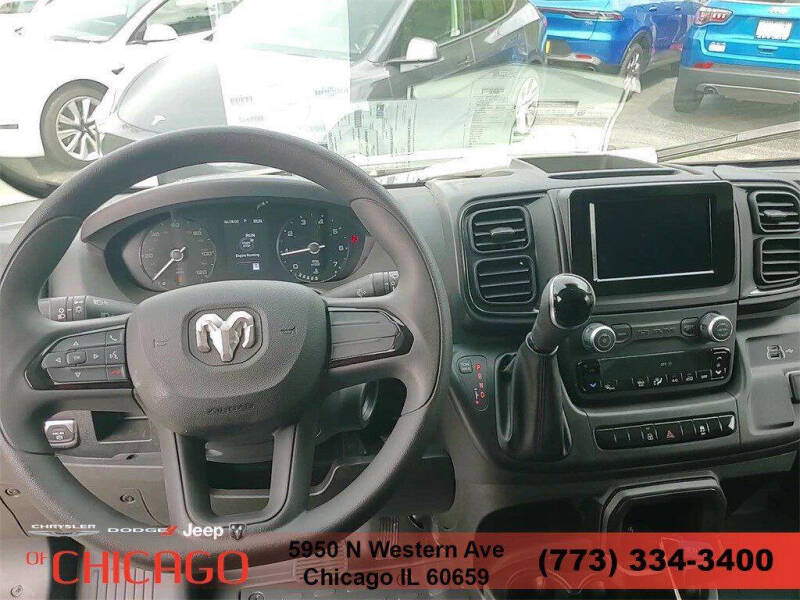 2025 RAM ProMaster
