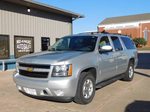 2013 Chevrolet Suburban LT