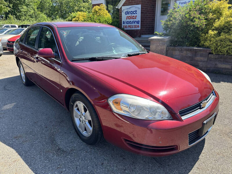 2008 Chevrolet Impala LT