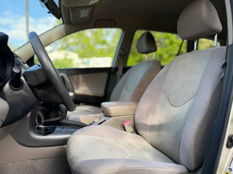 2007 Toyota RAV4