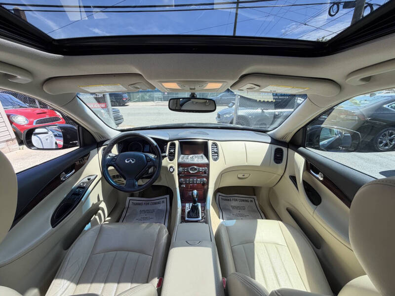 2016 Infiniti QX50