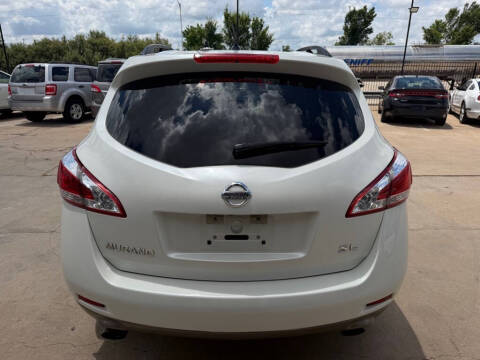 2012 Nissan Murano S