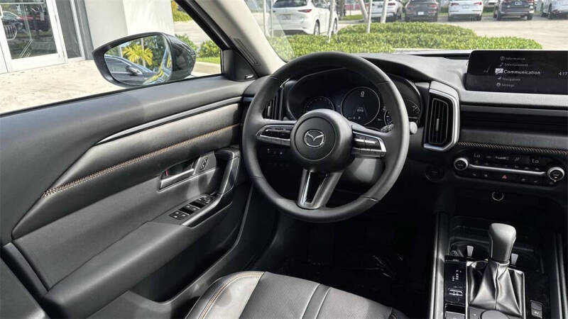 2026 Mazda CX-50 Hybrid Premium