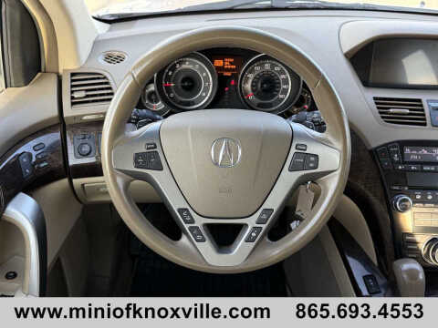 2011 Acura MDX SH-AWD w/Tech