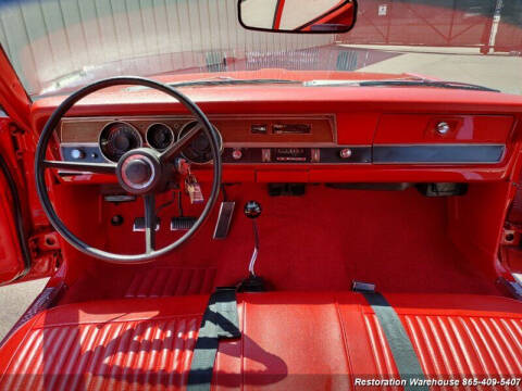 1970 Plymouth Duster