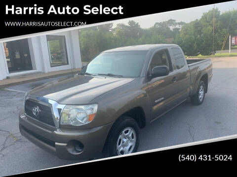 2011 Toyota Tacoma for sale at Harris Auto Select in Winchester VA