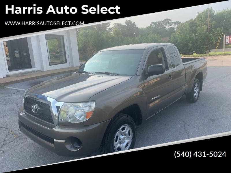 2011 Toyota Tacoma for sale at Harris Auto Select in Winchester VA