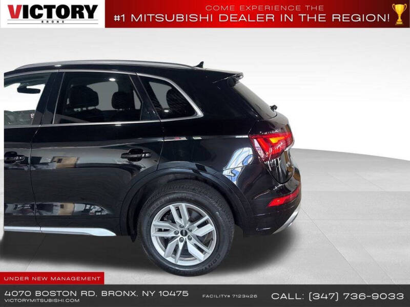 2023 Audi Q5 quattro S line Premium 45 TFSI