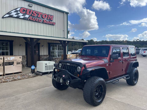 2012 Jeep Wrangler Unlimited Sahara