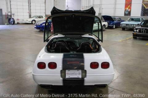 1996 Chevrolet Corvette