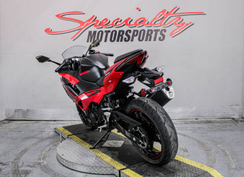 2024 Kawasaki Ninja 500 SE ABS