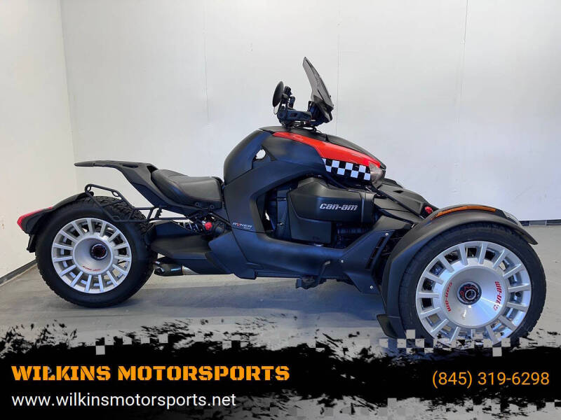2024 Can-Am Ryker 900 Rally