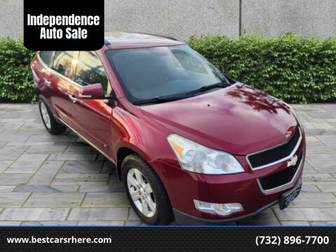 2010 Chevrolet Traverse for sale at Independence Auto Sale in Bordentown NJ