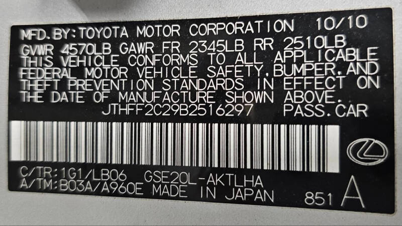 2011 Lexus IS 250C
