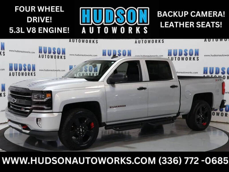 2017 Chevrolet Silverado 1500