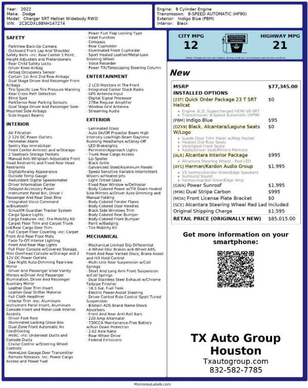 2022 Dodge Charger SRT Hellcat