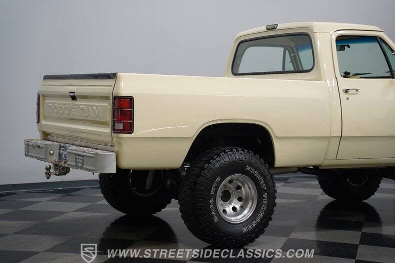 1986 Dodge RAM 150