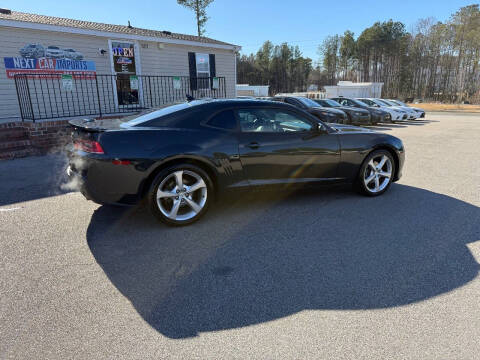 2015 Chevrolet Camaro LT