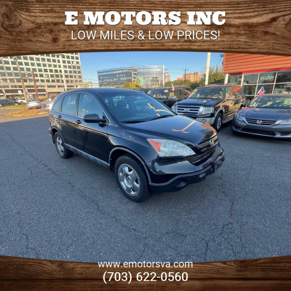 2009 Honda CR-V for sale at E Motors INC in Vienna VA