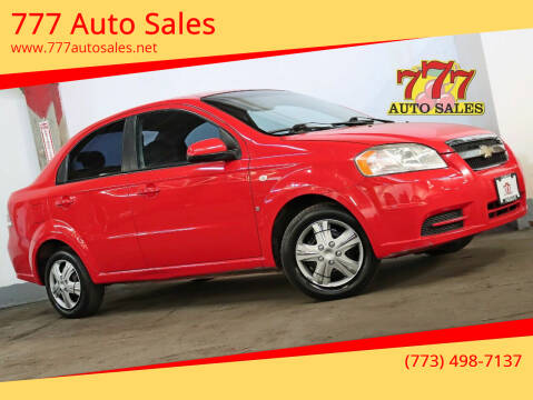 2008 Chevrolet Aveo for sale at 777 Auto Sales in Bedford Park IL