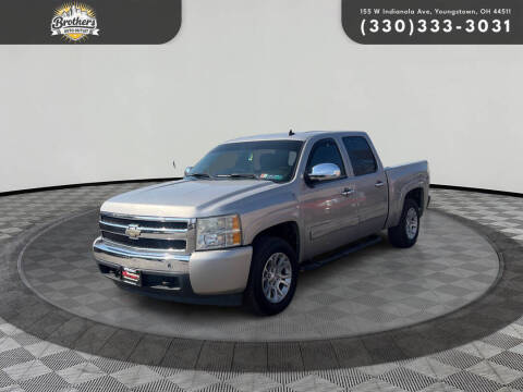 2007 Chevrolet Silverado 1500 for sale at Brothers Auto Group in Youngstown OH