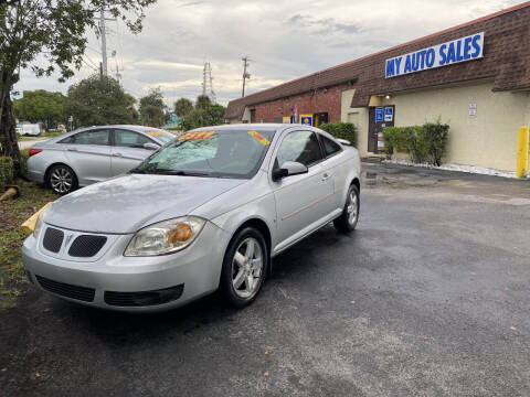 2007 Pontiac G5