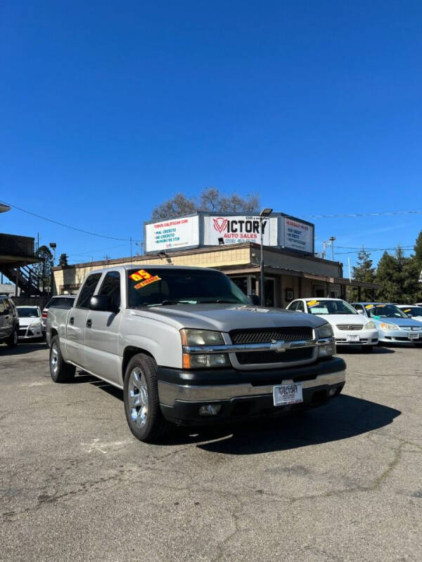 Cars For Sale In Stockton CA Carsforsale