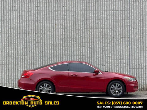 2012 Honda Accord EX